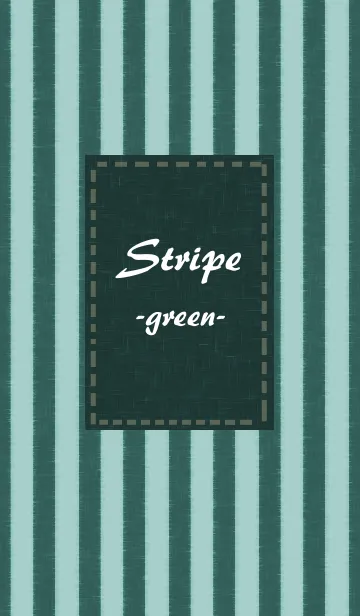Stripe -green-のLINE着せ替え