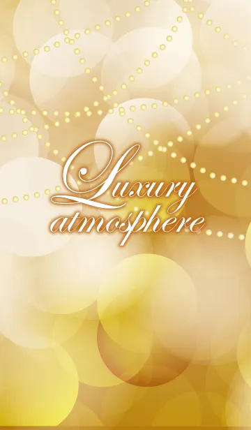 Luxury atmosphereの着せ替えメイン画像