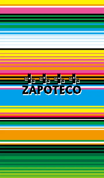 [LINE着せ替え] ZAPOTECO着せ替えの画像1