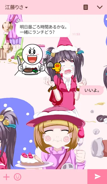 [LINE着せ替え] パンキー☆少女クリスマス〜Silent Night〜の画像3