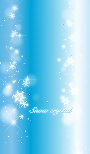 [LINE着せ替え] Snow crystal..の画像1