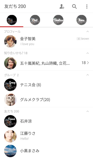 [LINE着せ替え] Mystery Houseの画像2