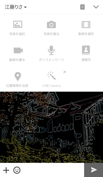 [LINE着せ替え] Mystery Houseの画像4