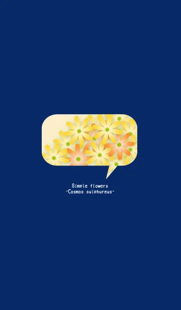 [LINE着せ替え] Simple flowers-黄花コスモス-の画像1