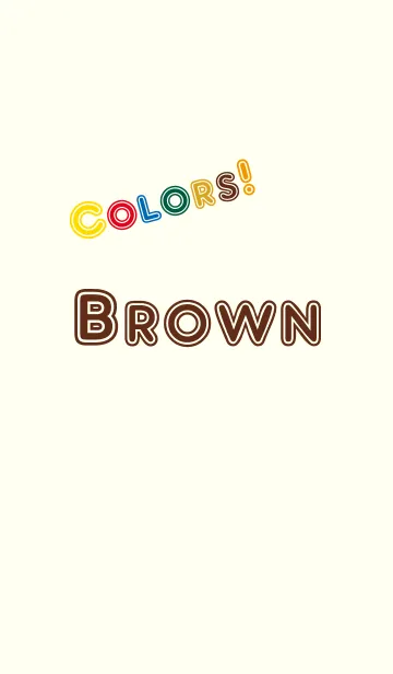 [LINE着せ替え] Colors！ Brownの画像1