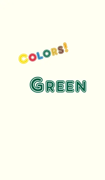 [LINE着せ替え] Colors！ Greenの画像1