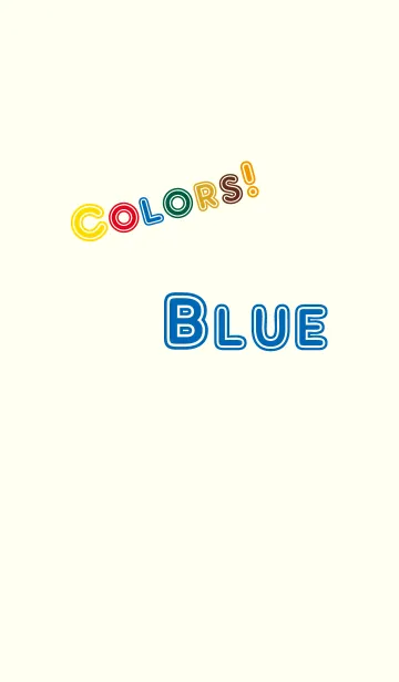 [LINE着せ替え] Colors！ Blueの画像1