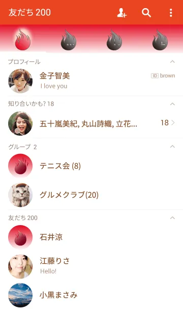 [LINE着せ替え] Colors！ Redの画像2