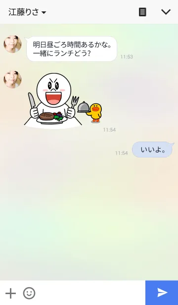 [LINE着せ替え] やっぱり韓国が好き10の画像3