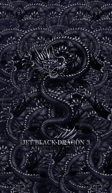 [LINE着せ替え] 漆黒の黒龍 3の画像1