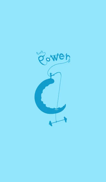 もっとpowerをの着せ替えメイン画像