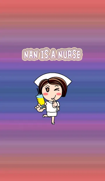 [LINE着せ替え] Nan is a Nurseの画像1