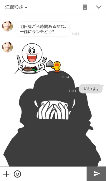 [LINE着せ替え] =BLACK GIRL=の画像3