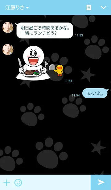 [LINE着せ替え] STAR DOGの画像3