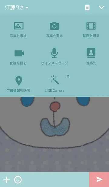 [LINE着せ替え] キグルミベイビー -男の子-の画像4