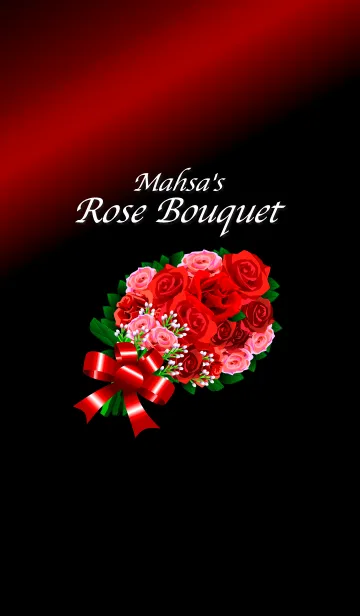 [LINE着せ替え] mahsa's Rose Bouquetの画像1