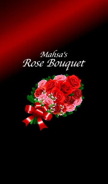 mahsa's Rose BouquetのLINE着せ替え