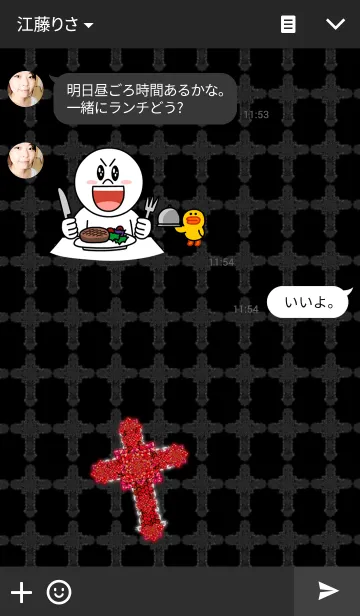 [LINE着せ替え] Jewel cross -Red-の画像3