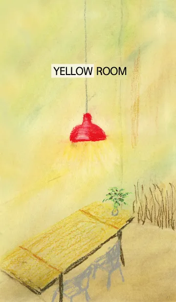[LINE着せ替え] yellow room_03_red lightの画像1