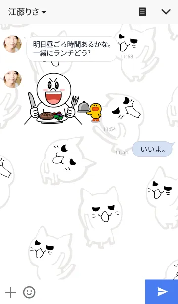 [LINE着せ替え] いやねこ ホワイト×グレーの画像3