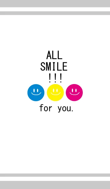 [LINE着せ替え] ALL SMILE！！の画像1