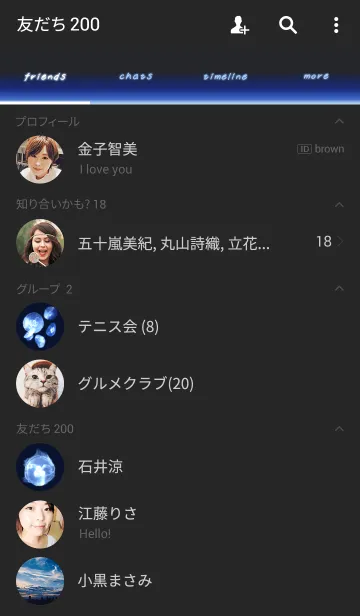 [LINE着せ替え] Jellyfish Lightの画像2