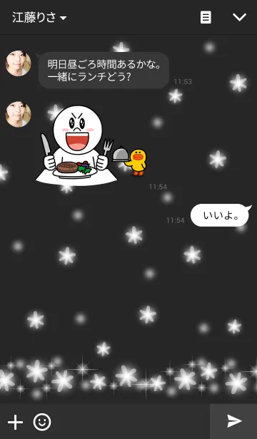 [LINE着せ替え] White floretの画像3