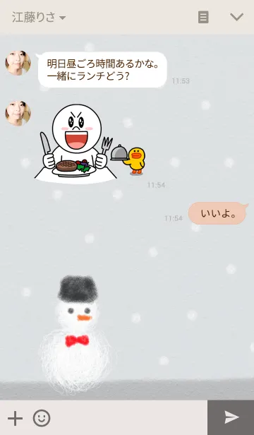 [LINE着せ替え] A snowman on a snowy dayの画像3