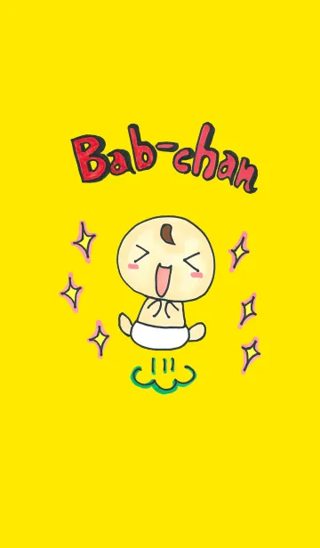 [LINE着せ替え] かわいい赤ちゃん「バブちゃん」の画像1