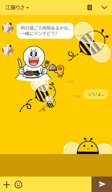 [LINE着せ替え] Yellow Beeの画像3