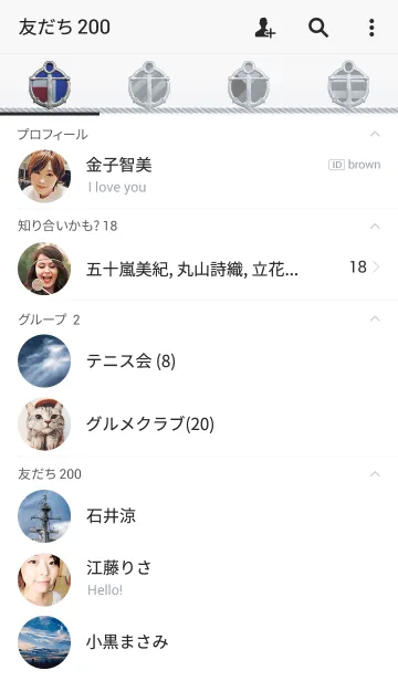 [LINE着せ替え] Battle Shipの画像2