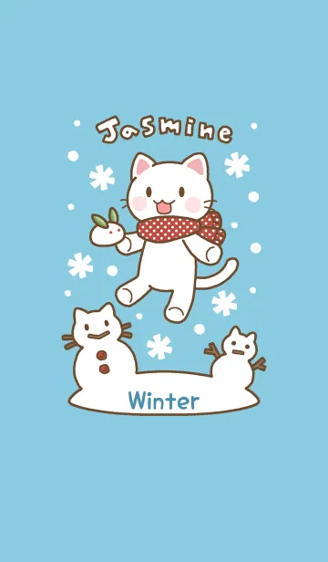 [LINE着せ替え] ジャスミンと冬の画像1