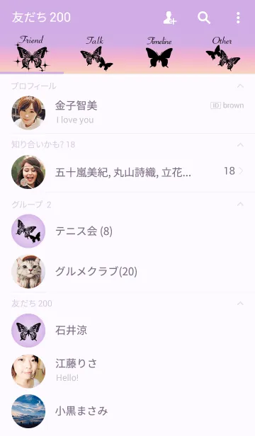 [LINE着せ替え] Black butterflyの画像2