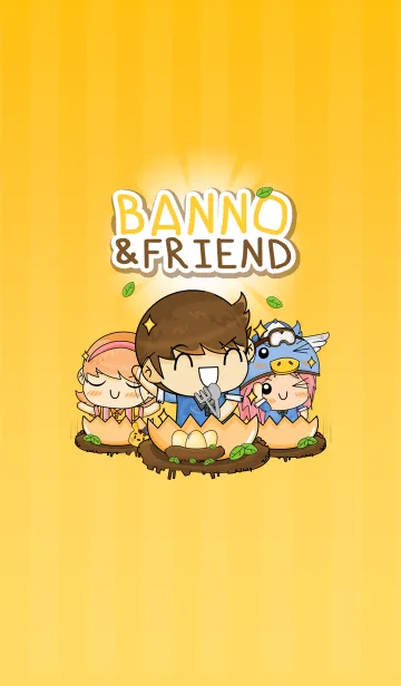 [LINE着せ替え] Banno and Friendsの画像1