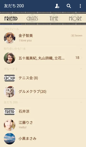 [LINE着せ替え] CENEMA THEME.の画像2