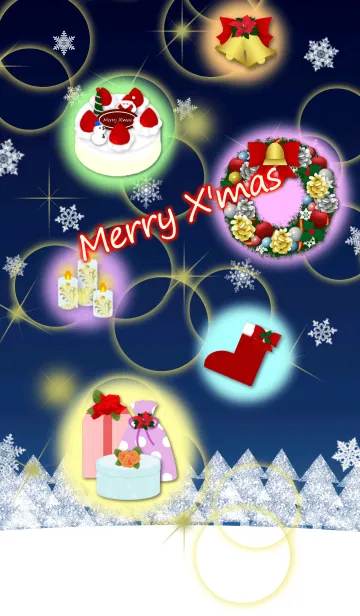 [LINE着せ替え] メリー・クリスマスの画像1