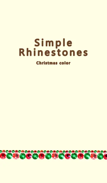 [LINE着せ替え] Simple rhinestones クリスマスカラーの画像1