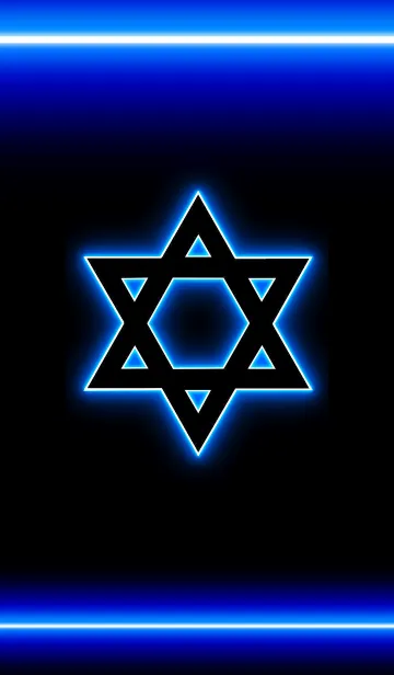 [LINE着せ替え] ダヴィデの星の画像1