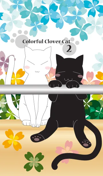[LINE着せ替え] Colorful Clover Cat 2の画像1