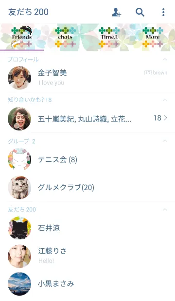 [LINE着せ替え] Colorful Clover Cat 2の画像2