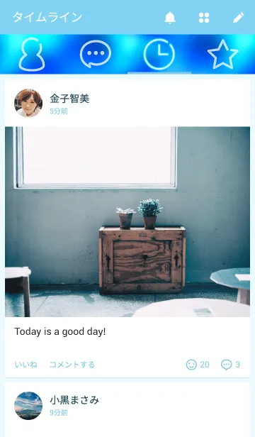 [LINE着せ替え] NEONの画像4