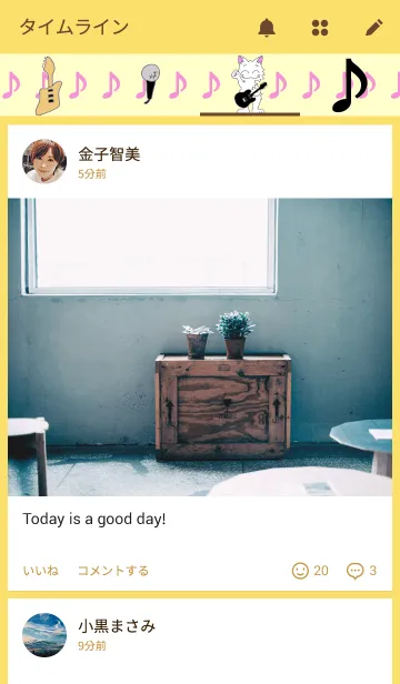 [LINE着せ替え] パンク猫の画像4