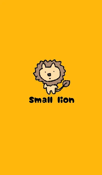 [LINE着せ替え] 小さいライオンの画像1