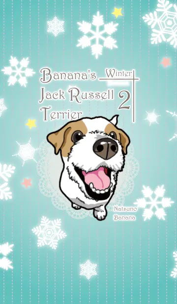 [LINE着せ替え] ばな菜のジャックラッセルテリア 冬 No.2の画像1