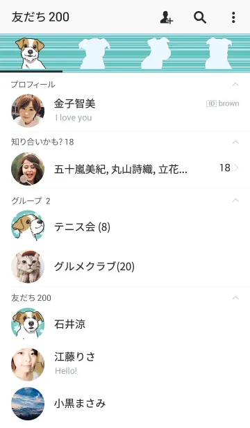 [LINE着せ替え] ばな菜のジャックラッセルテリア 冬 No.2の画像2