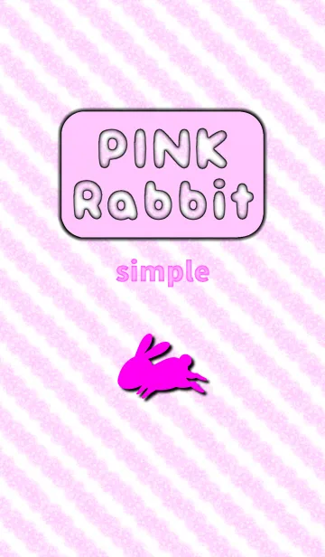 [LINE着せ替え] ピンク ラビット シンプルの画像1