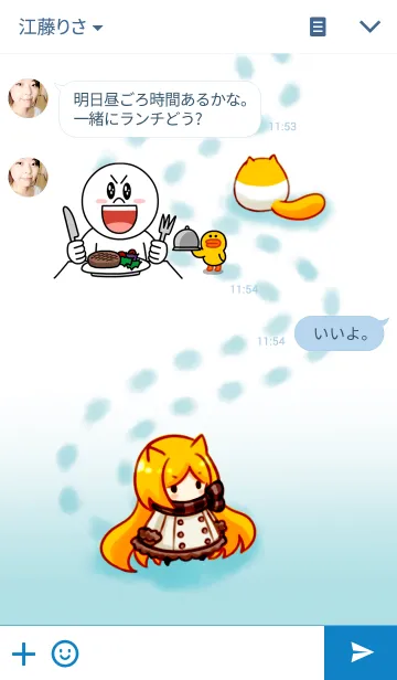 [LINE着せ替え] ミミにゃんこの画像3