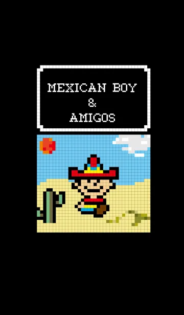 [LINE着せ替え] メキシカンボーイとアミーゴたちの画像1