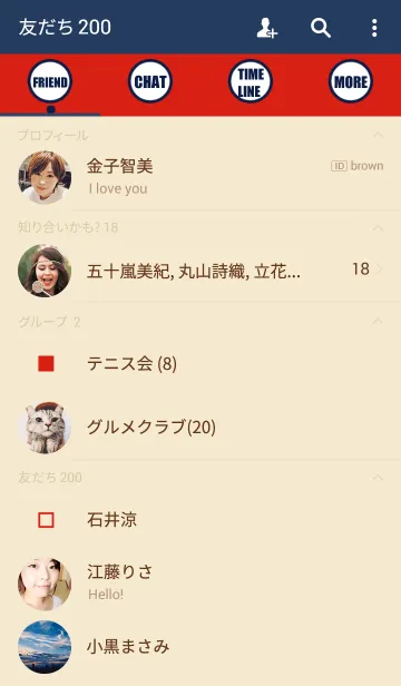 [LINE着せ替え] レッドネイビーシンプルの画像2