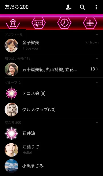 [LINE着せ替え] BIGBANG 5の画像2